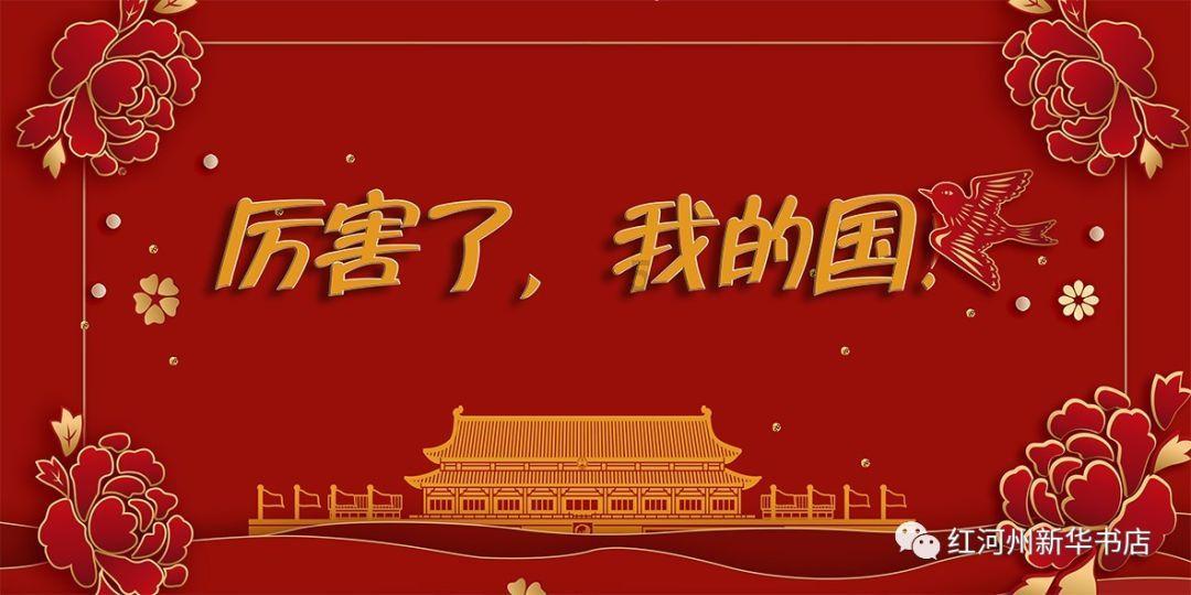 废弃海盗船逃脱