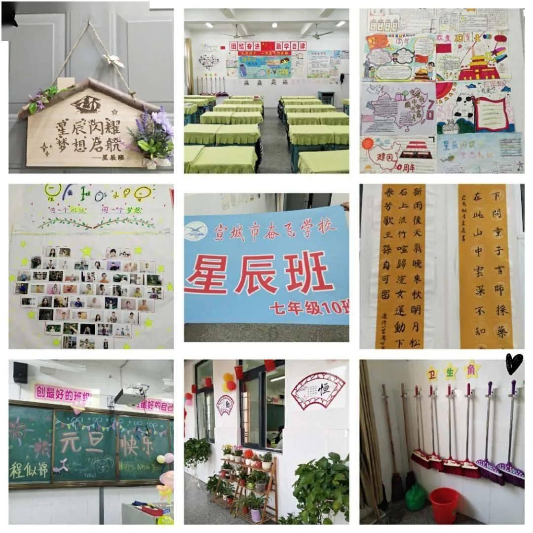 武侠拼图