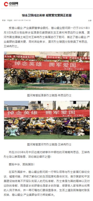 他花25万美元买了张无限次机票,被嘲笑20年,现在航空公司很头疼