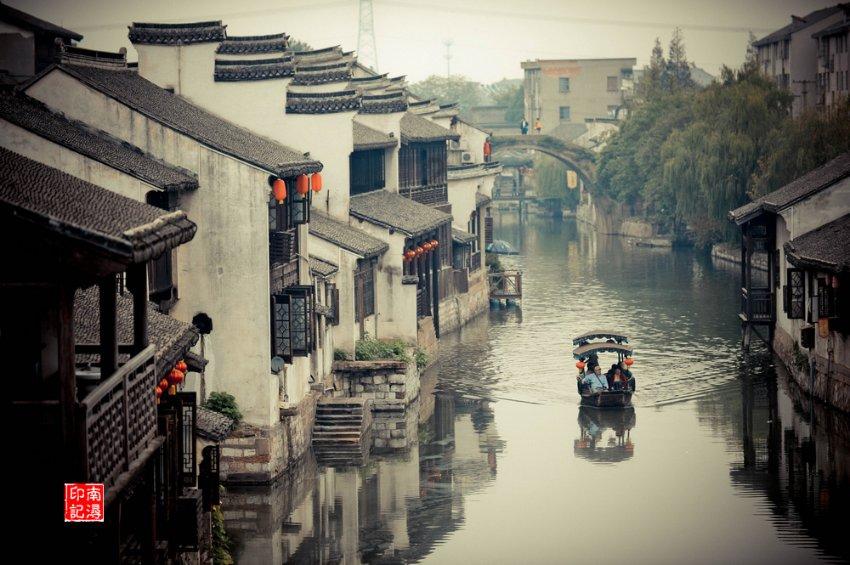 福建省松溪县发布降温蓝色预警